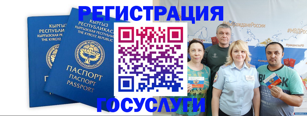 форма 3 в Южно-Сахалинске